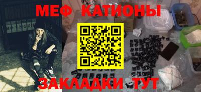 прущие крисы Бузулук