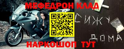 ECSTASY Бугуруслан