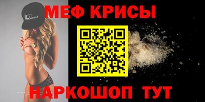 гашик Будённовск
