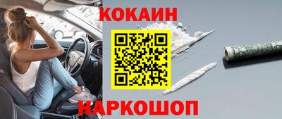 прущие крисы Бузулук