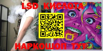 ECSTASY Бугуруслан