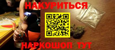прущие крисы Бузулук