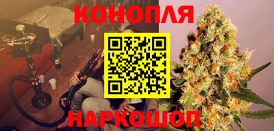 прущие крисы Бузулук