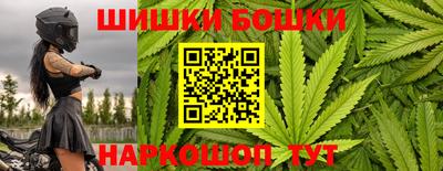 прущие крисы Бузулук