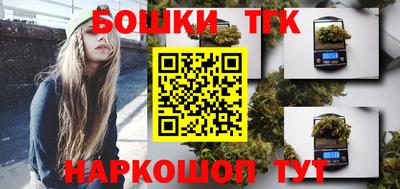 ECSTASY Бугуруслан