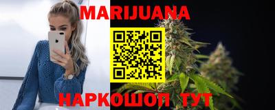 прущие крисы Бузулук