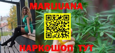 прущие крисы Бузулук