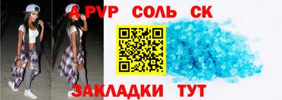 ECSTASY Бугуруслан