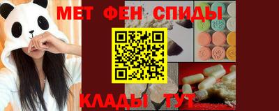 ECSTASY Бугуруслан
