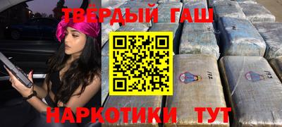 прущие крисы Бузулук