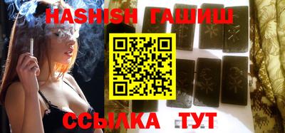 ECSTASY Бугуруслан