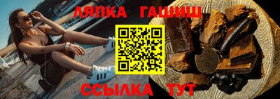 прущие крисы Бузулук