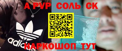 ECSTASY Бугуруслан