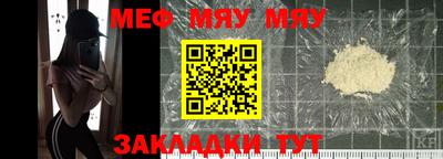 прущие крисы Бузулук