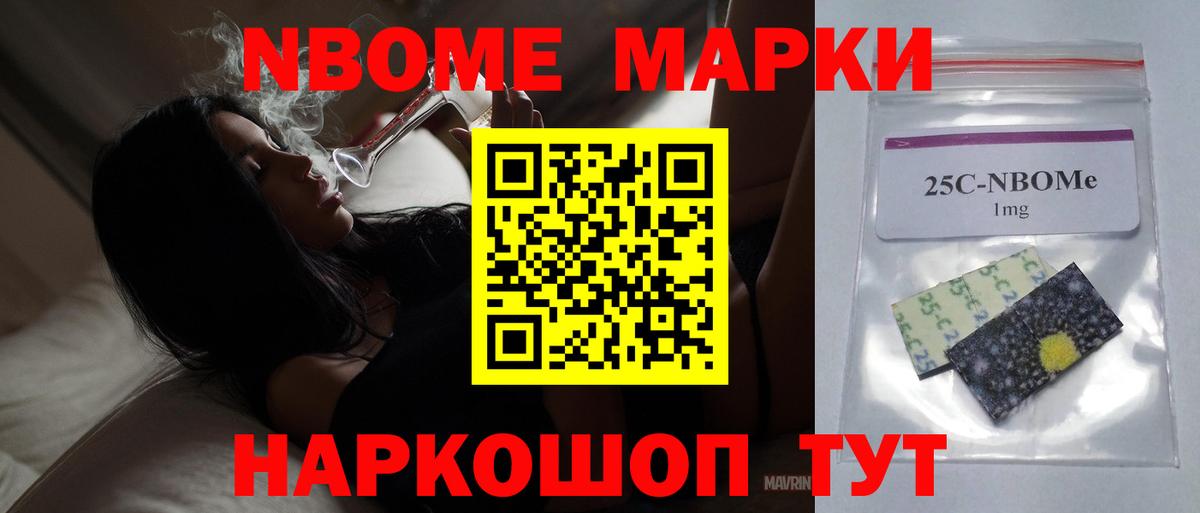 ЛСД экстази ecstasy  Лсд 25 экстази кислота  Чебоксары  Вход с VPN 